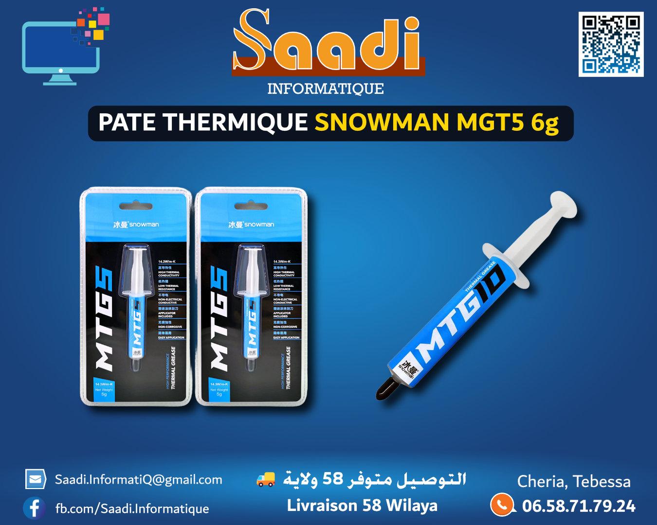 PATE THERMIQUE SNOWMAN MGT5 6g