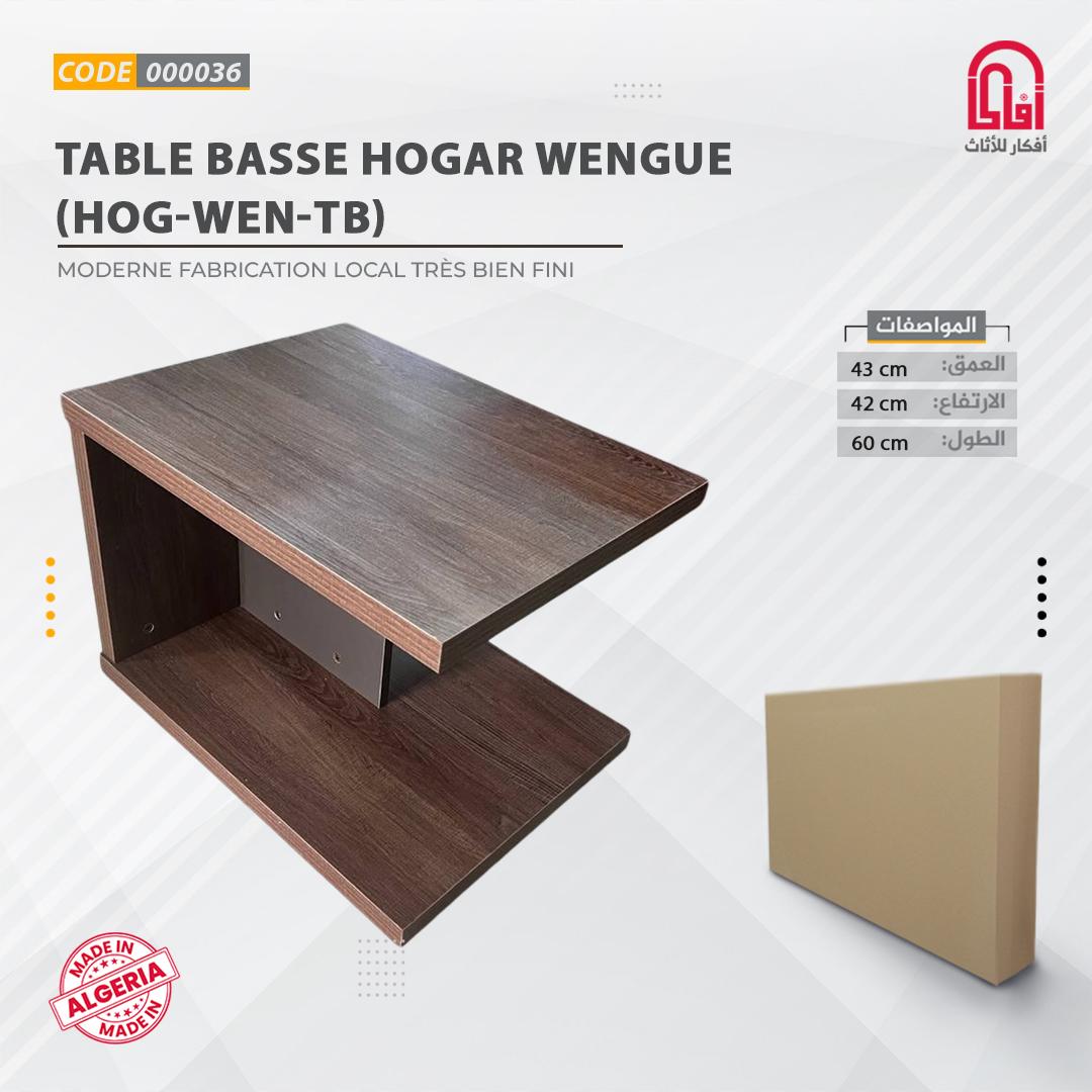 TABLE BASSE HOGAR WENGUE(HOG-WEN-TB)