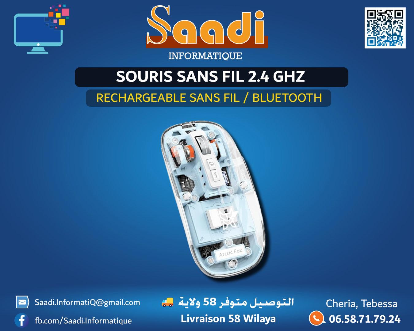 OURIS SANS FIL 2.4 GHZ + BLEUTOOTH RECHARCHABLE TRANSPARENT