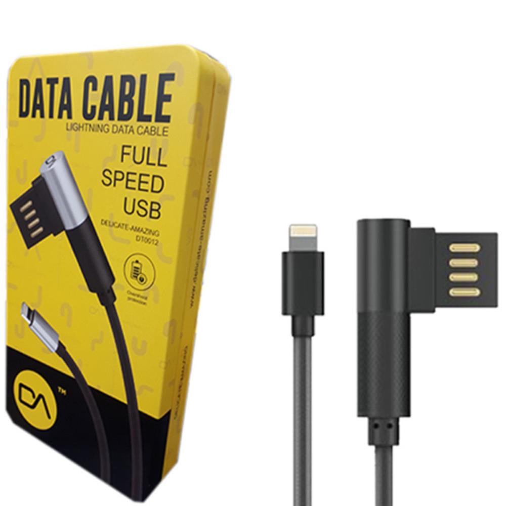 Cable MARVO DA DT0012ASY 90° Iphone lightning Box Métal (Im)