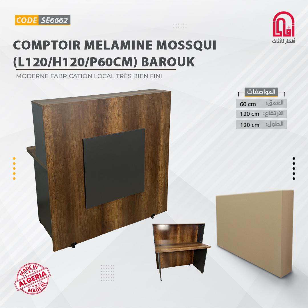 COMPTOIR Melamine MOSSQUI (L120/H120/P60CM) BAROUK