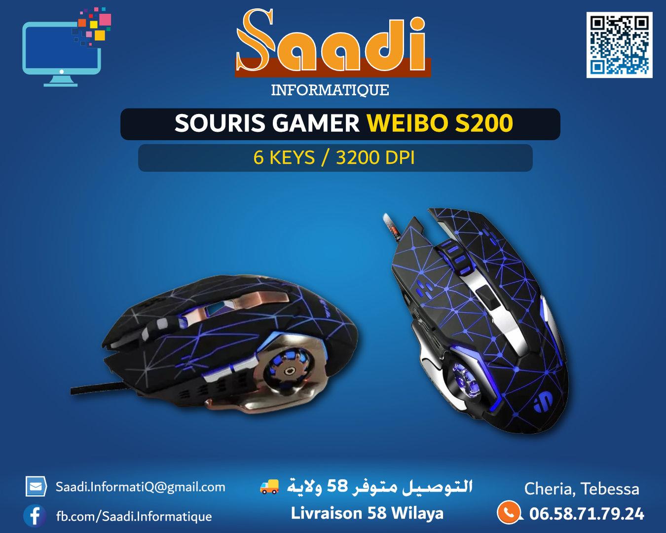 SOURIS GAMER WEIBO S200
