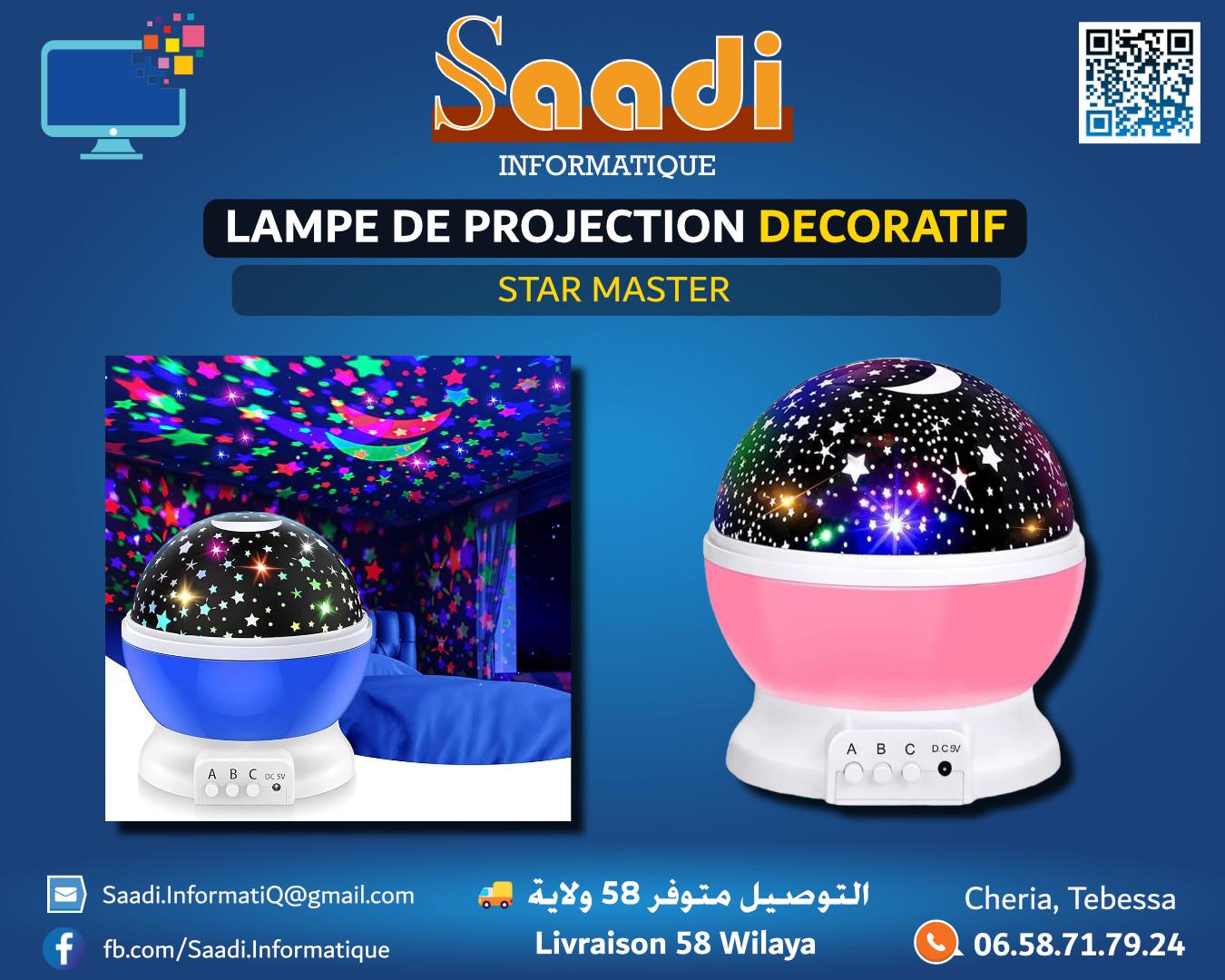 LAMPE DE PROJECTION DECORATIF