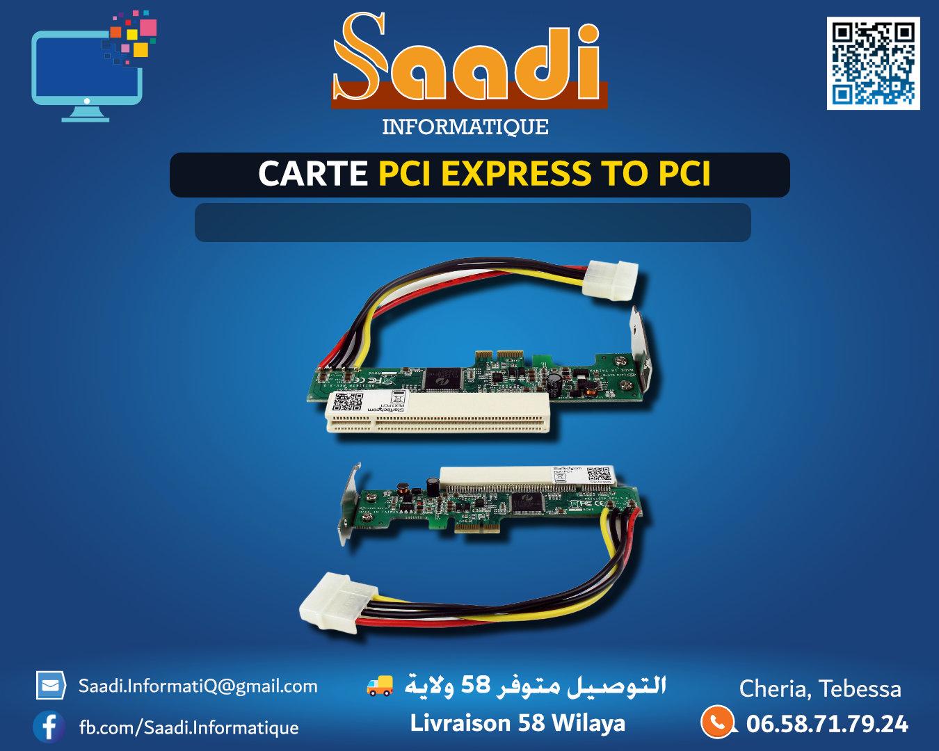 CARTE PCI EXPRESS TO PCI