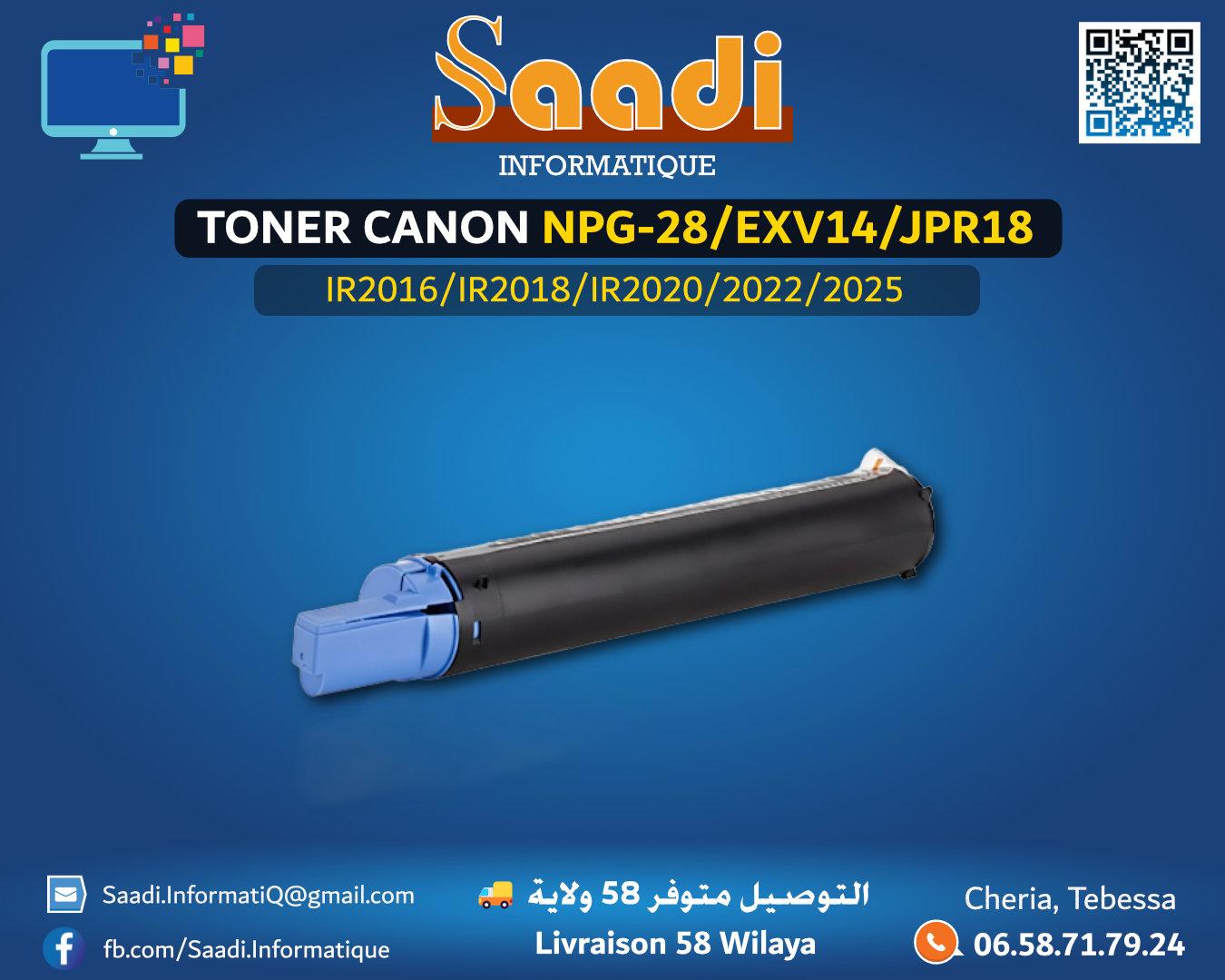 TONER CANON NPG28/EXV14/JPR18 CANON IR2016/IR2018/IR2020