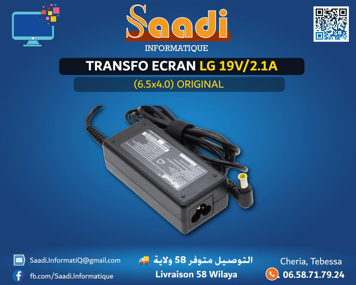 TRANSFO ECRAN LG 19V2.1A (6.5*4.0) ORIGINAL