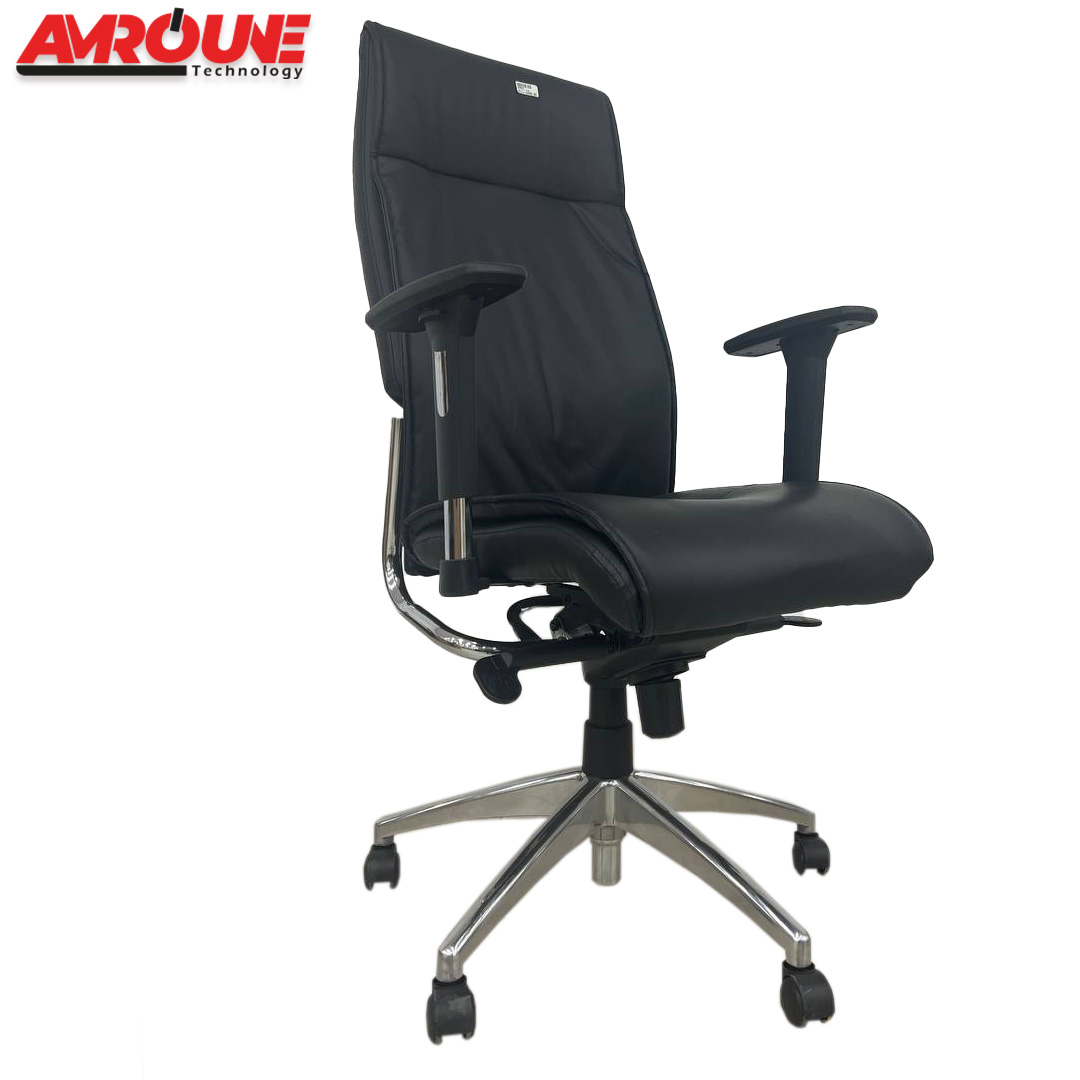 Chaise HZ-2614