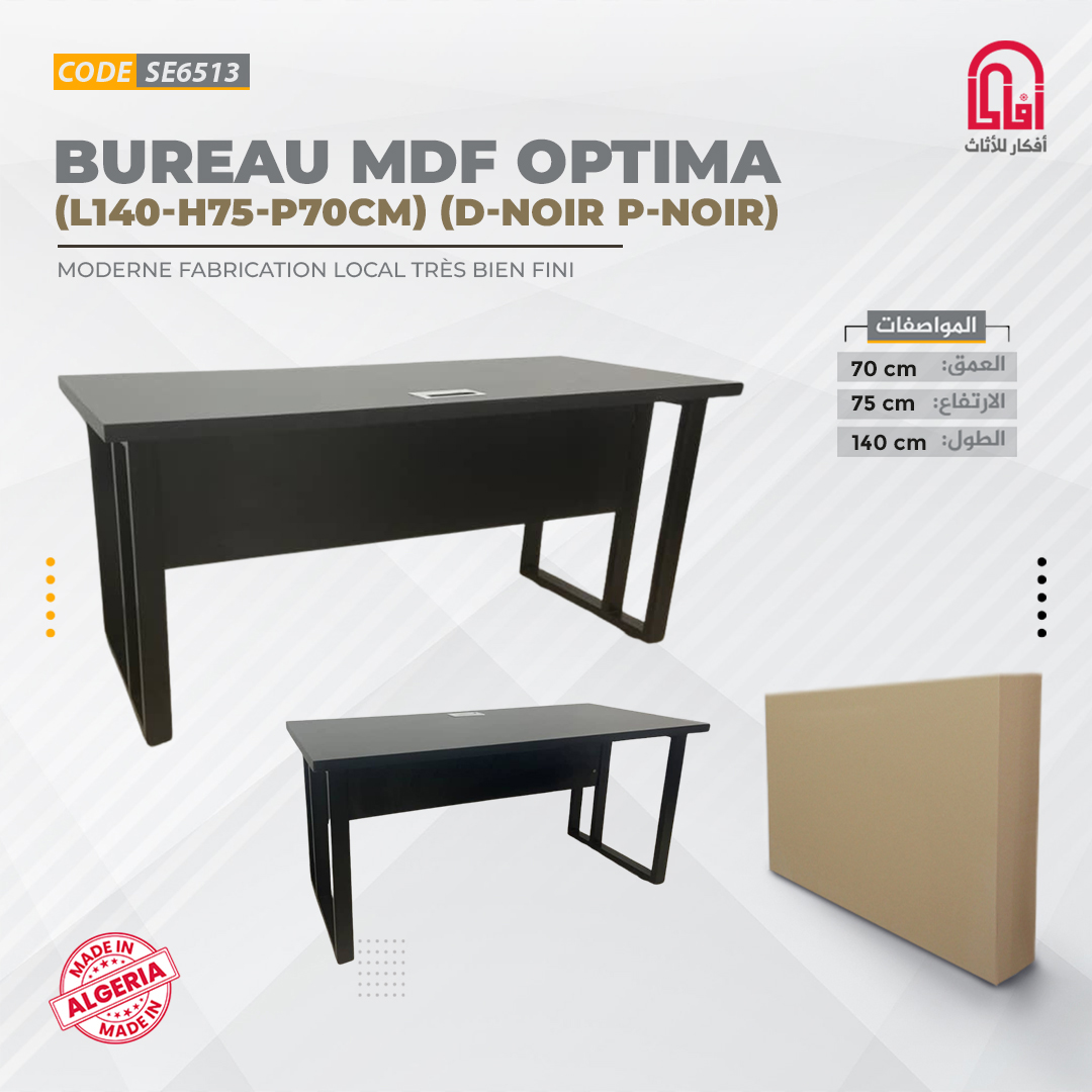 Bureau MDF OPTIMA (L140-H75-P70cm) (D-Noir P-Noir)