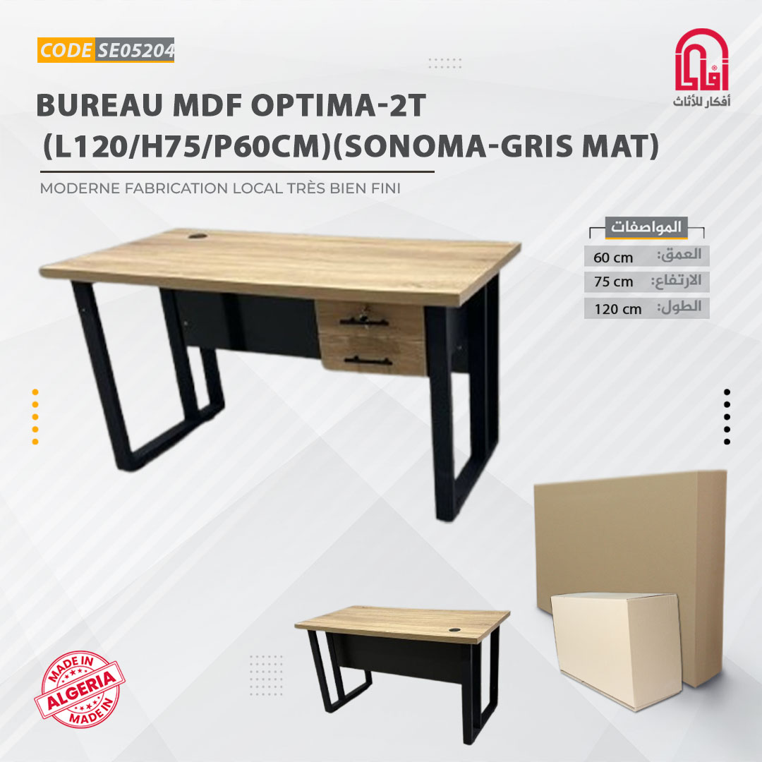Bureau MDF OPTIMA2T (L120-H75-P60) D-Sonoma P-Gris mat SE05204
