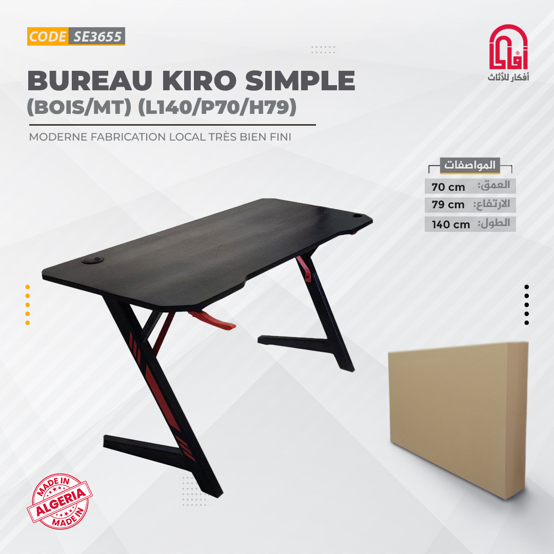 Bureau KIRO SIMPLE (BOIS/MT) (L140/P70/H79)