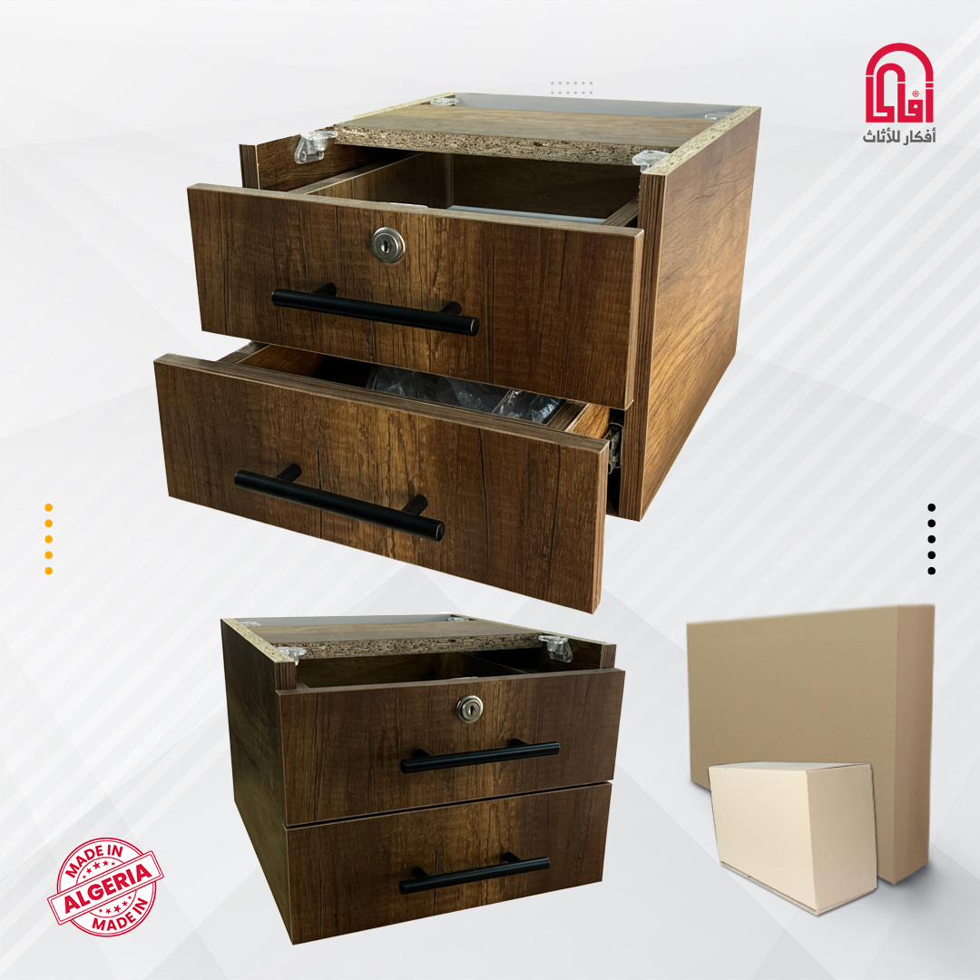 Box ML 2Tiroir Avec Clé (33-11) Barouk