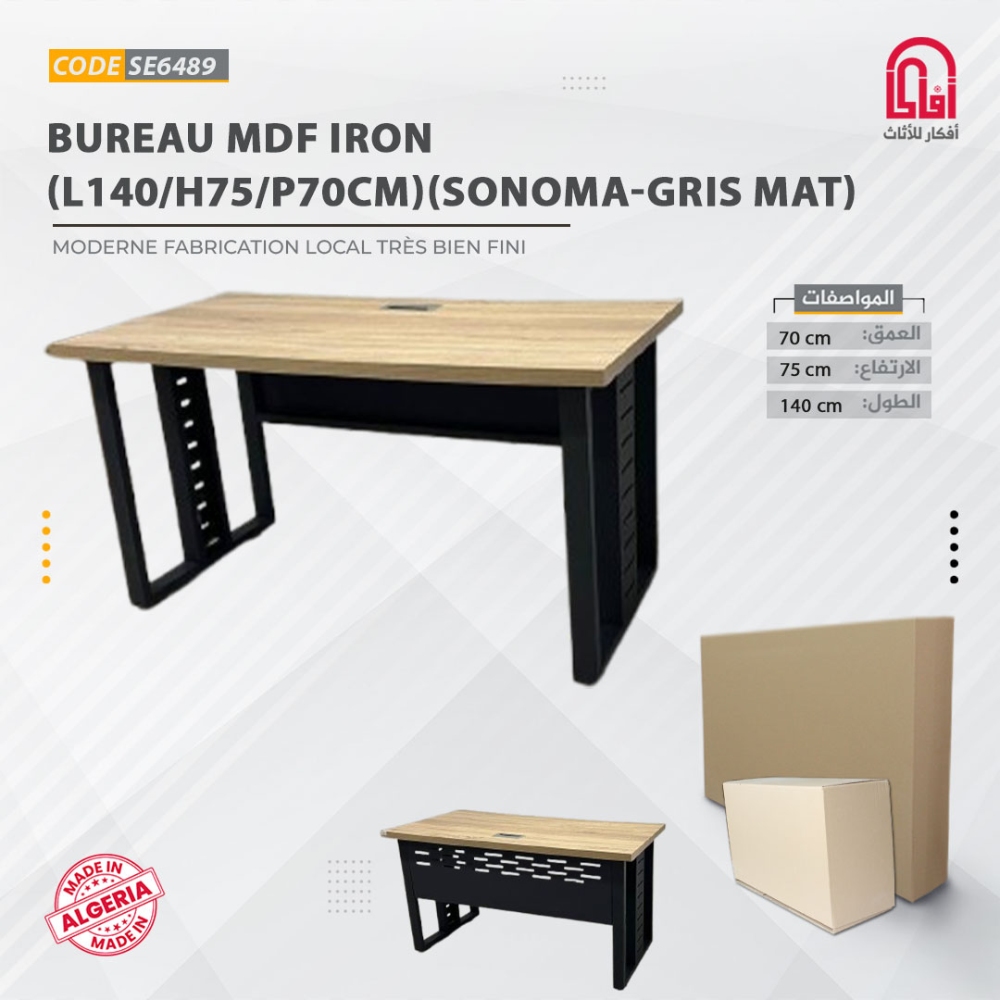 Bureau MDF IRON (L140/H75/P70cm) D-Sonoma P-Gris Mat