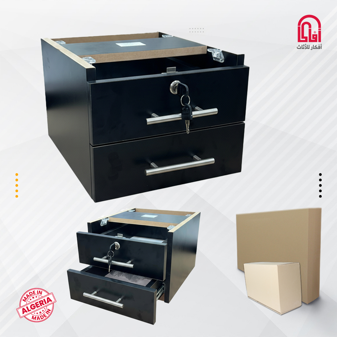 Box MDF 2Tiroir Avec Clé (33-11) Noir