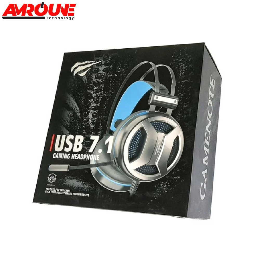 CASQUE GAMER HAVIT 7.1 H2027U AVEC VEBRATION