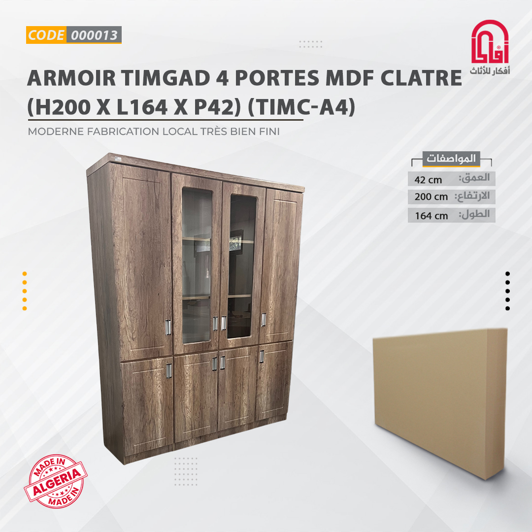 Armoir TIMGAD 4 PORTES MDF CLATRE (H200 X L164 X P42) (TIMC-A4)