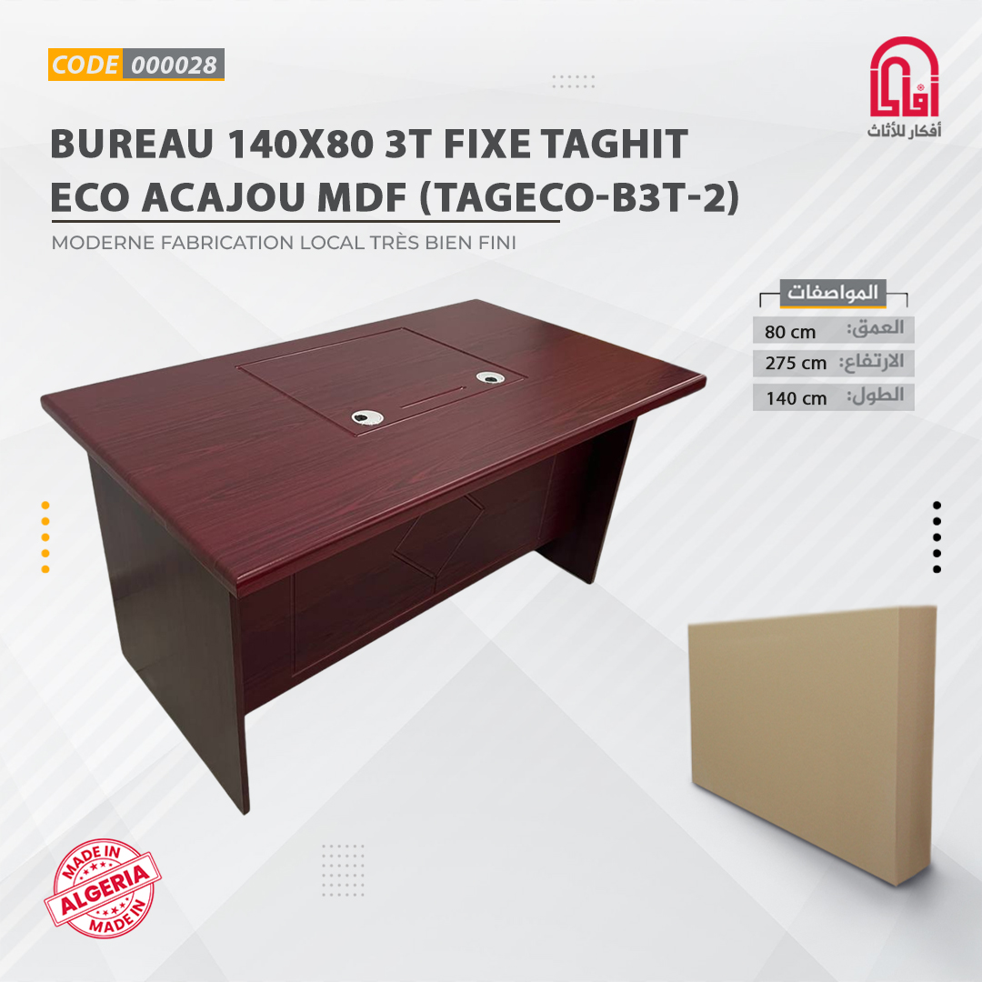 BUREAU (L140 XH 80) 3T FIXE TAGHIT ECO ACAJOU MDF SANS SOUS MAINS(TAGECO-B3T-2)