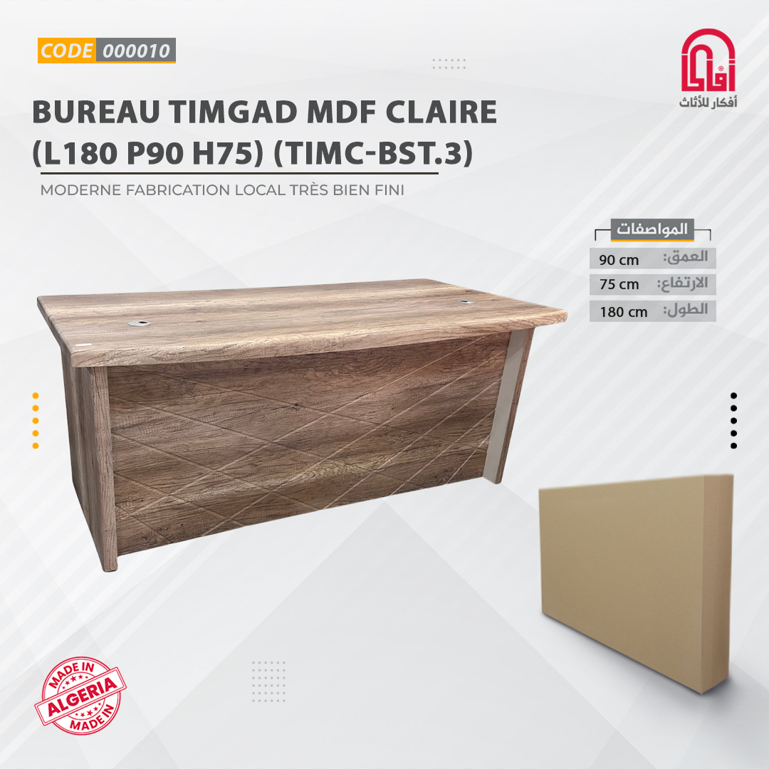 BUREAU TIMGAD (L180 X H90 X P75) MDF CLAIRE(TIMC-BST.3)
