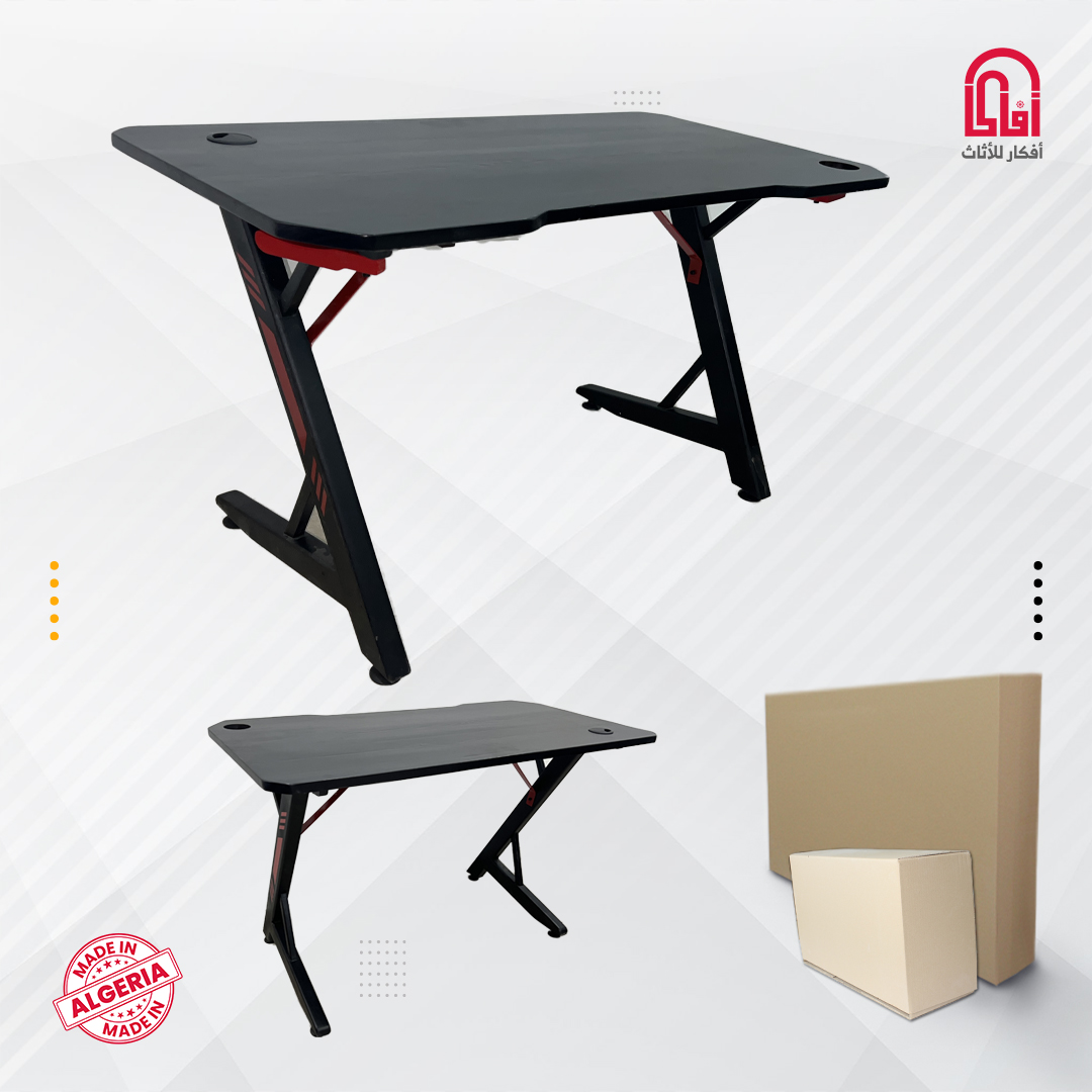 Bureau KIRO SIMPLE (BOIS/BOIS) (L120/P60/H75) (Noir-Noir)