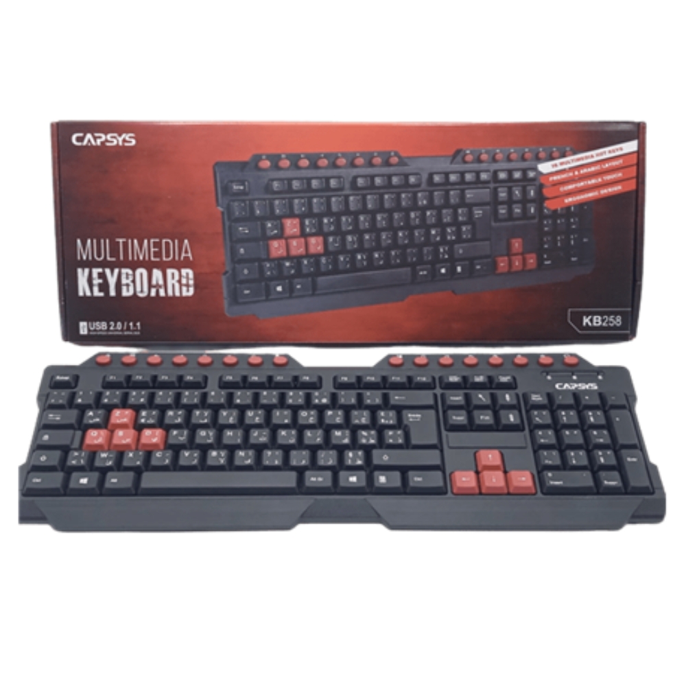 Clavier USB CAPSYS KB 177