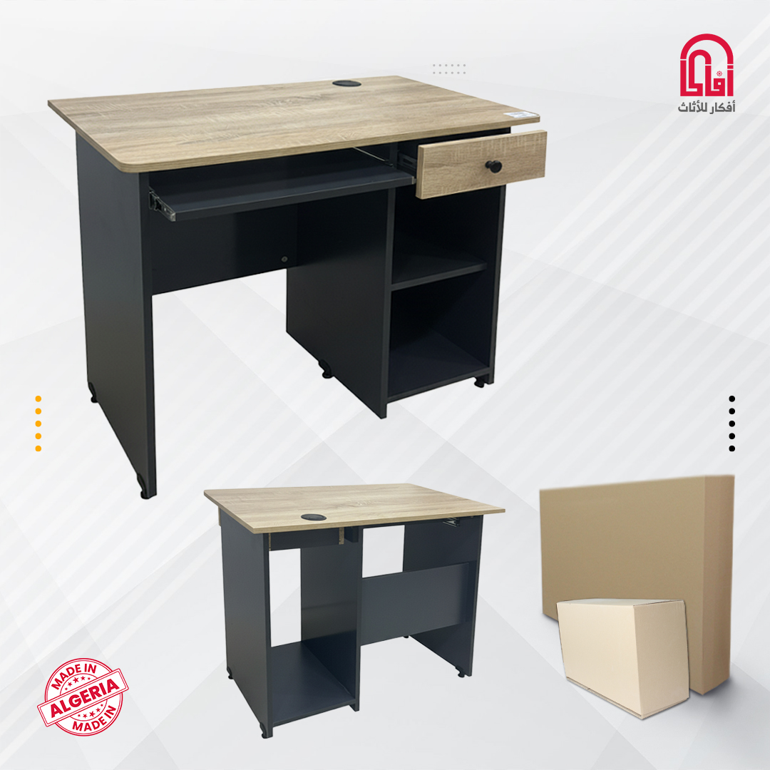 Bureau ML APEX (120-75-60) Barouk-Gris Fonce