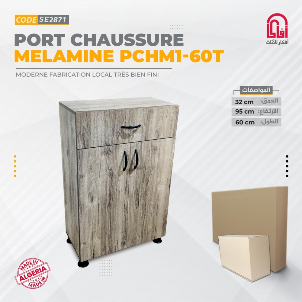 Port Chaussure H90/L60/P30+1 TIROIR ACC PLASTIQUE