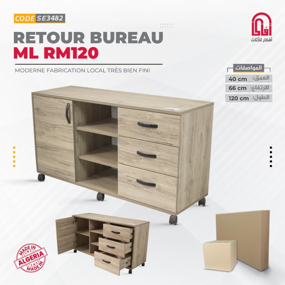 RETOUR ML KAMARO (L120/H66/P40CM)