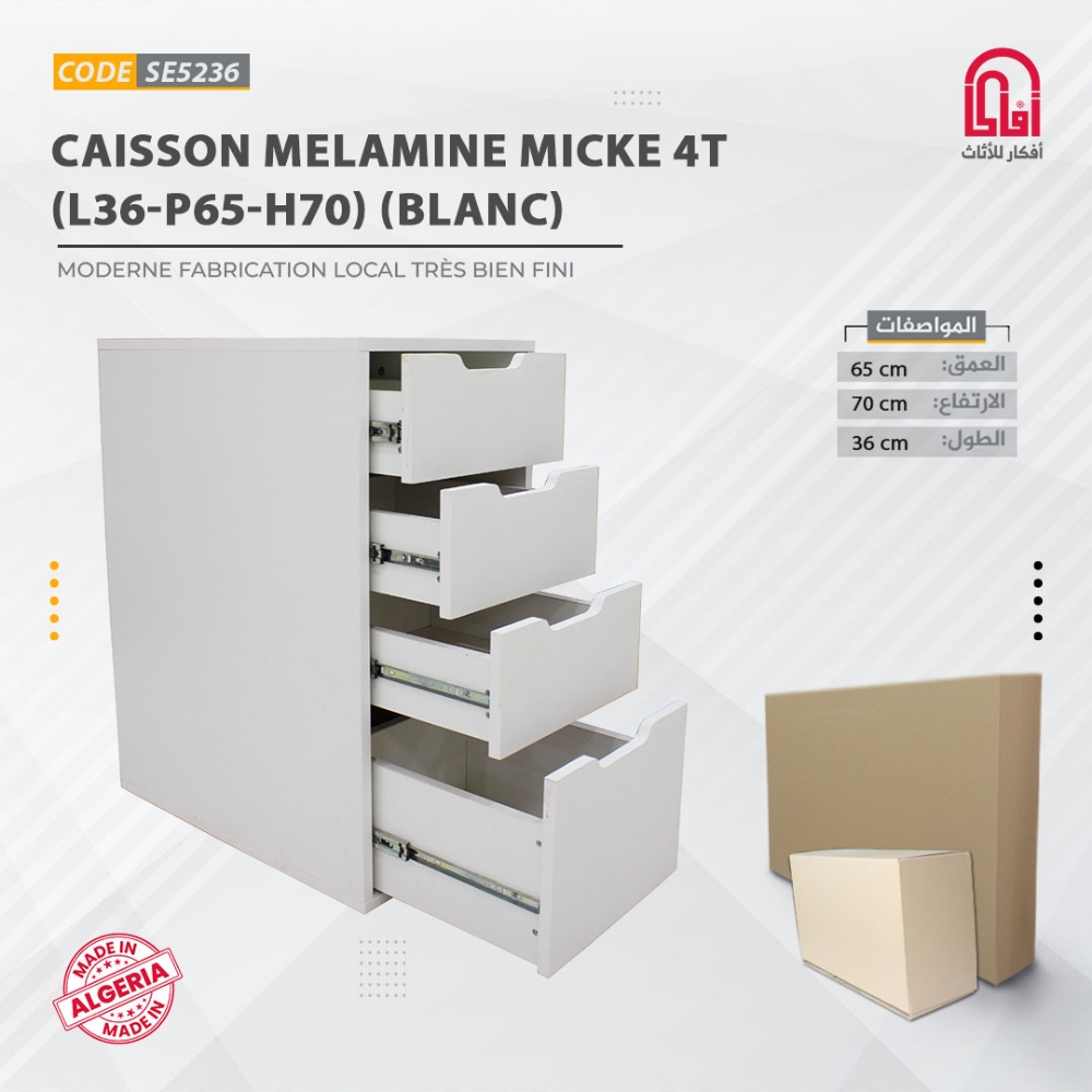 Caisson ML MICKE 4T (L36-P65-H70) Blanc