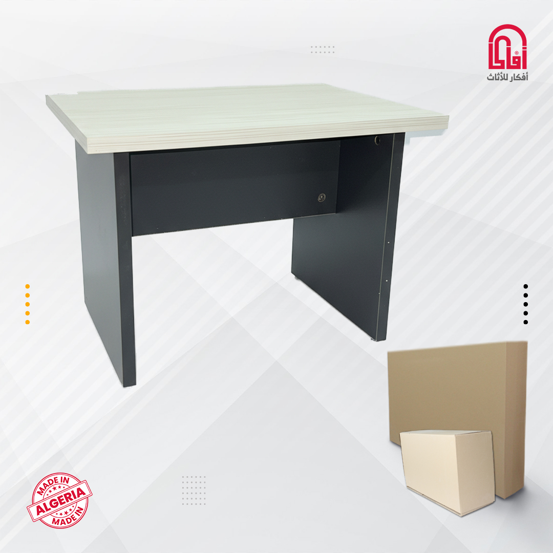 TABLE BASSE ERABLE 60*45