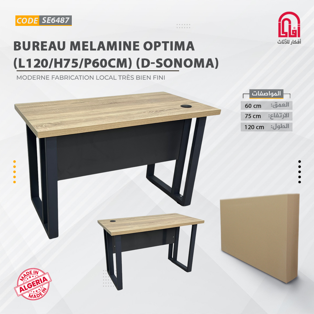 Bureau MDF OPTIMA (L120/H75/P60cm) D-Sonoma P-Gris mat