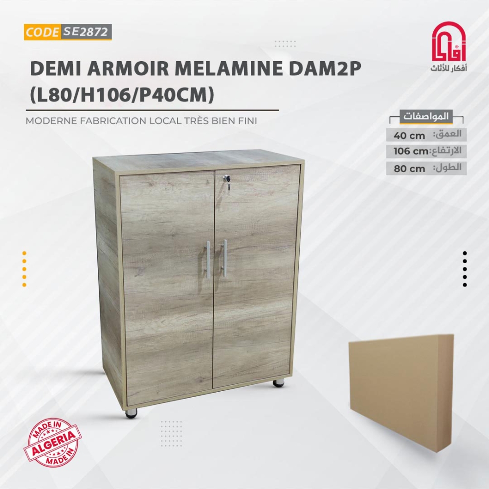 Demi Armoir ML DAM2P (L80/H106/P40cm)