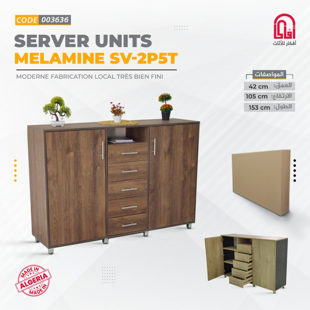 BAHUT ML SV-2P5T (L153/H105/P42cm) (velimes)