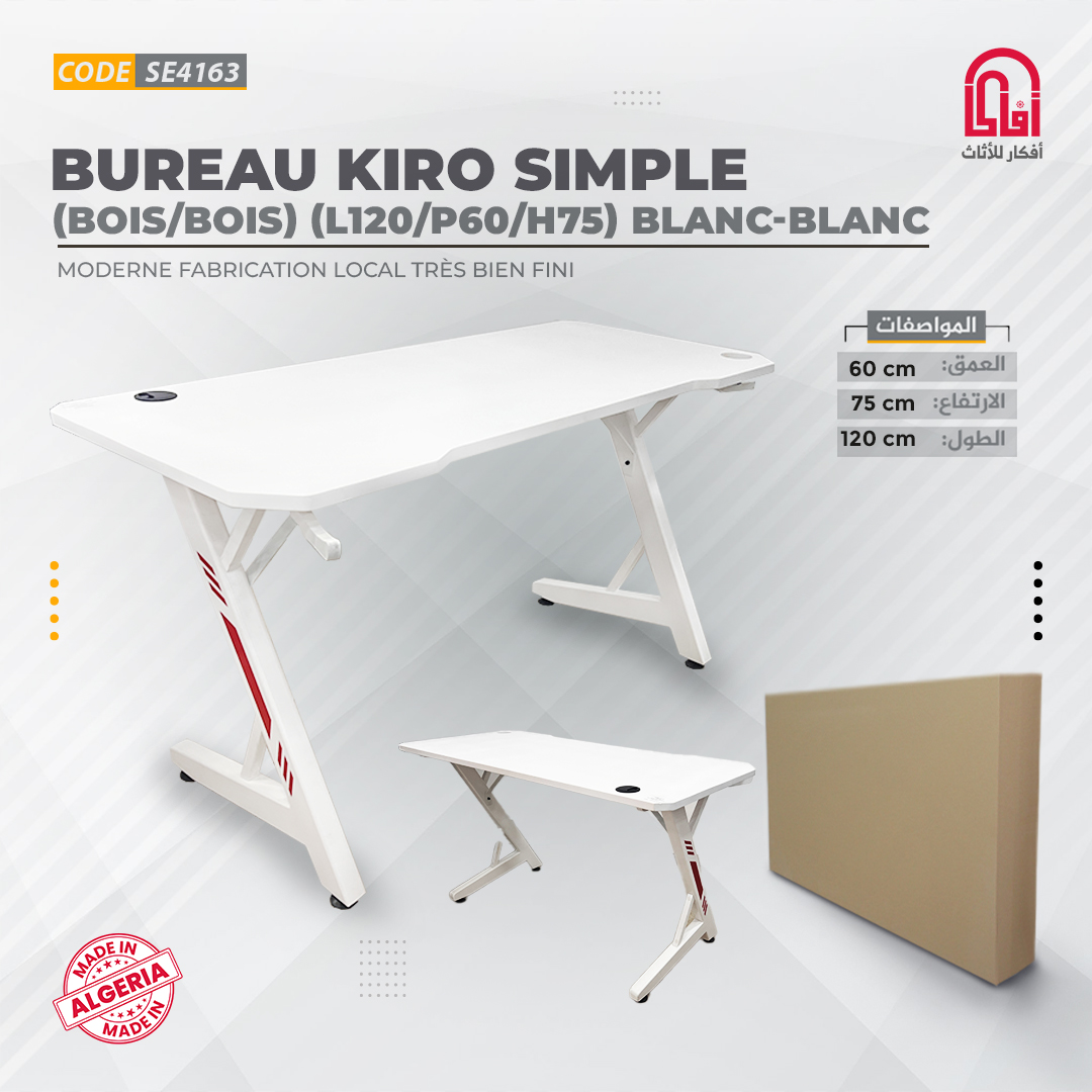 Bureau KIRO SIMPLE (BOIS/BOIS) (L140/P63/H75) (Blanc-Blanc)