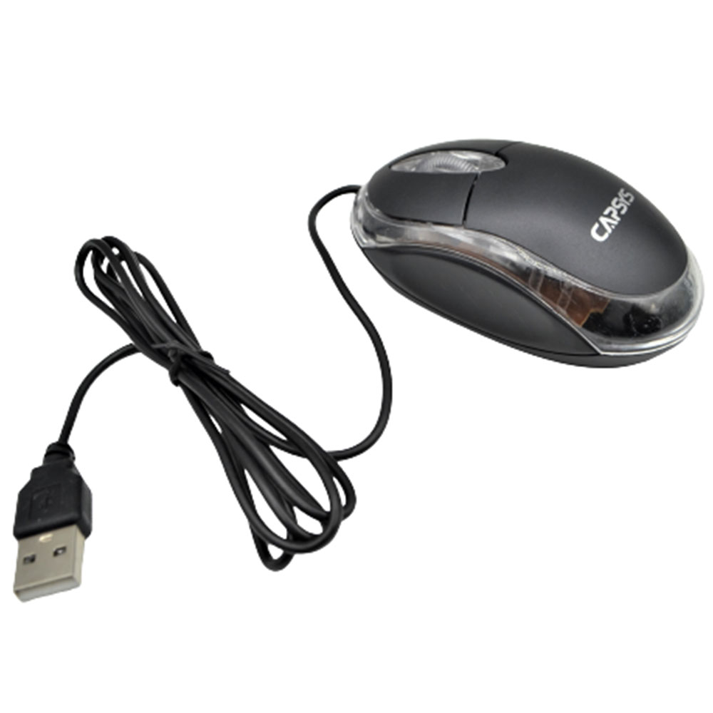 Souris simple USB CS 220