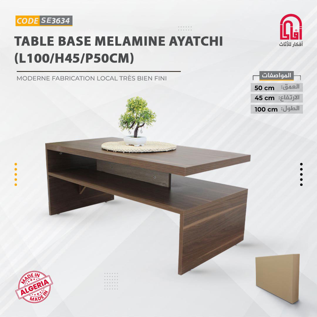 Table Base ML AYATCHI (L100/H45/P50cm) (Barouk)