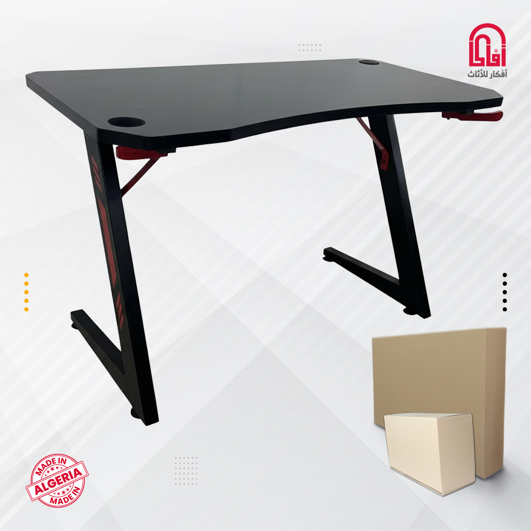 Bureau KIRO SIMPLE (MDF/MT) (L120/P60/H75) (Noir-Noir)