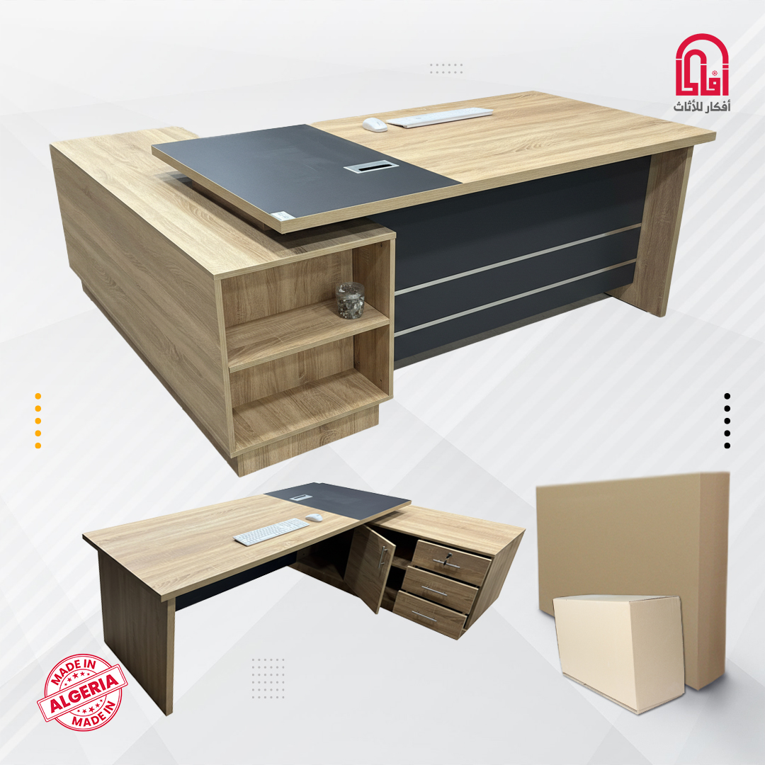 Bureau ML LEGACY (180-90-75) (sonoma-anthracite)