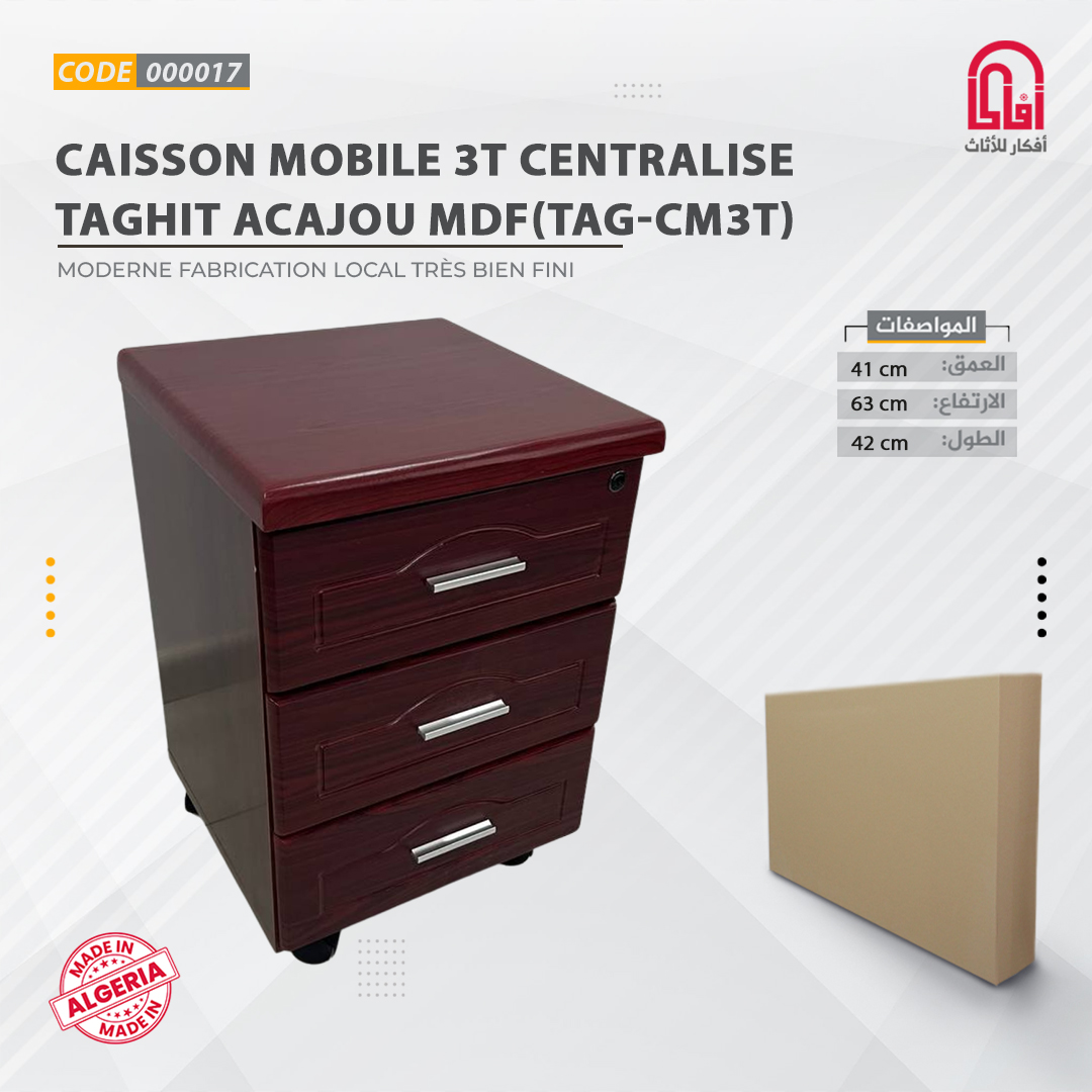 CAISSON MOBILE 3T CENTRALISE TAGHIT ACAJOU MDF(TAG-CM3T)