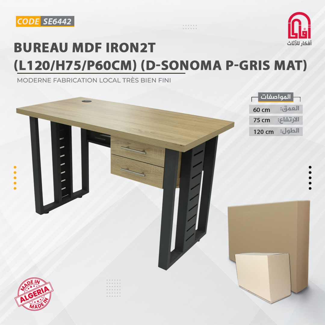 Bureau MDF IRON2T (L120/H75/P60cm)(D-Sonoma P-Gris mat)
