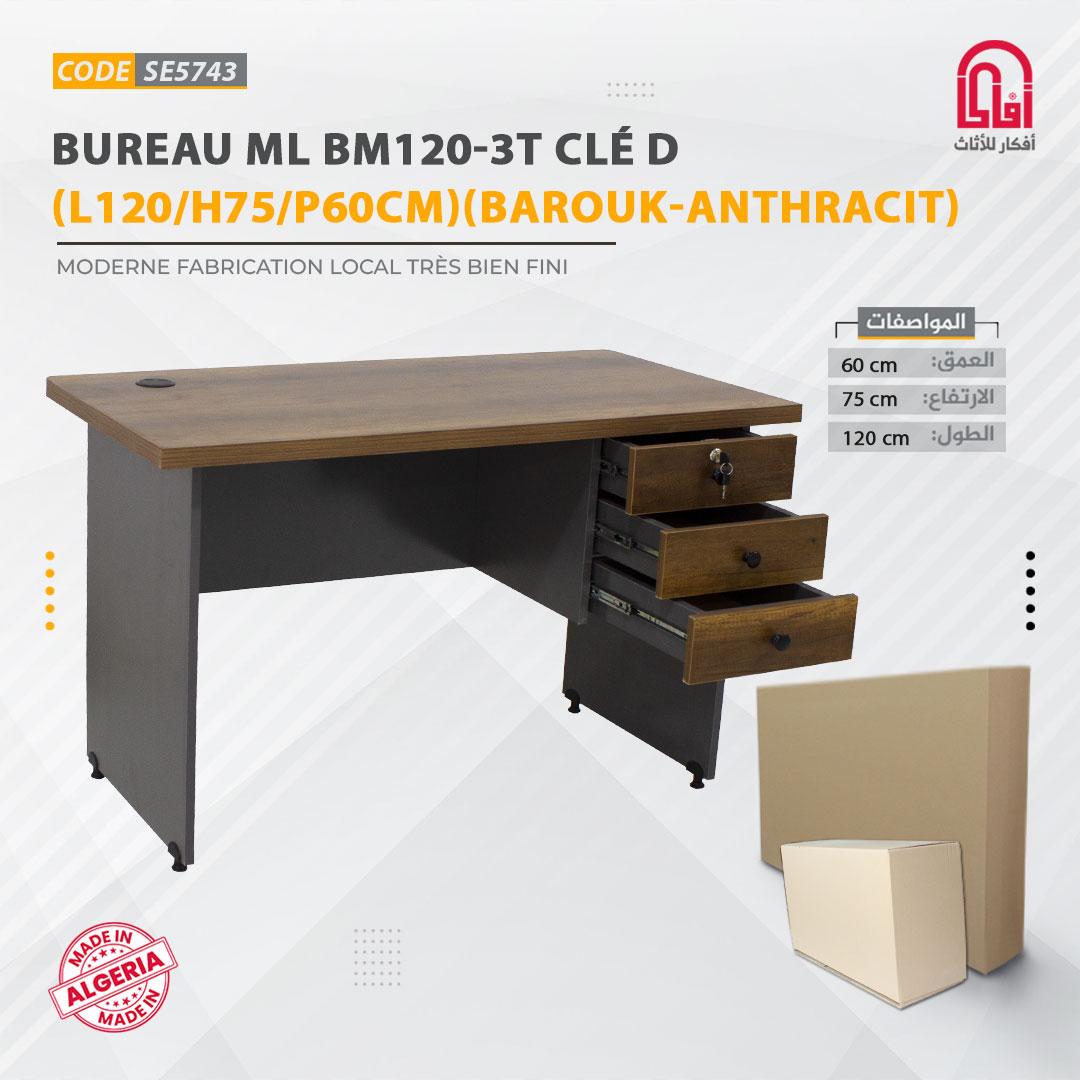 Bureau ML SIMPLY3T (L120/H75/P60cm) (Barouk-Anthrasit)
