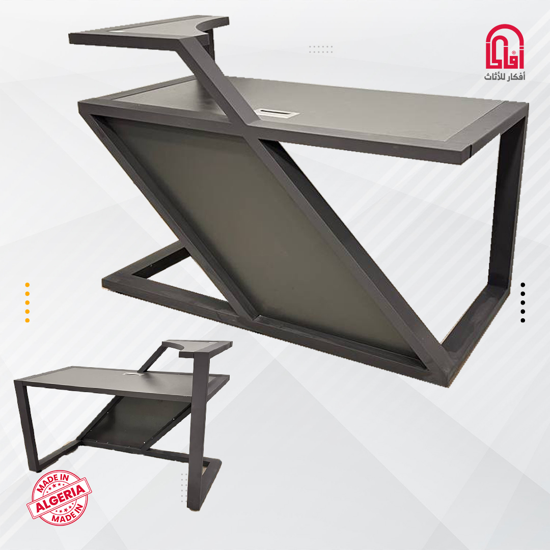 BUREAU SIZAR MDF TR80/40(140-70-75)(D-Gris fonce pGris fonce)