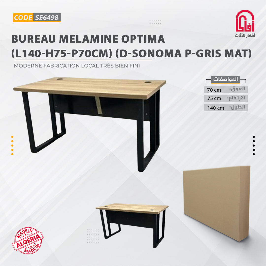 Bureau ML OPTIMA (L140-H75-P70cm) D-Sonoma P-Gris Mat