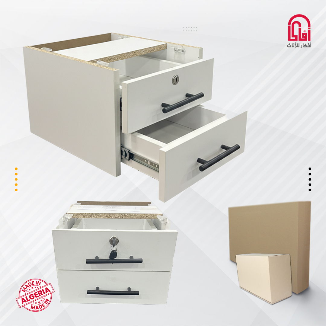 Box ML 2Tiroir Avec Clé (33-11) blanc