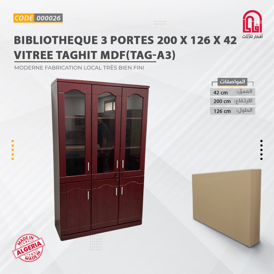 BIBLIOTHEQUE 3 PORTES 200 X 126 X 42 VITREE TAGHIT MDF(TAG-A3)