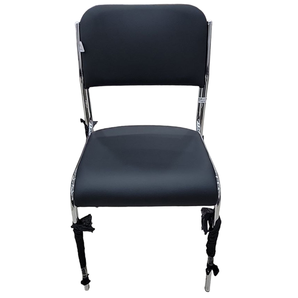 CHAISE STAR HALA ZH-124 (Chaises Visiteurs)