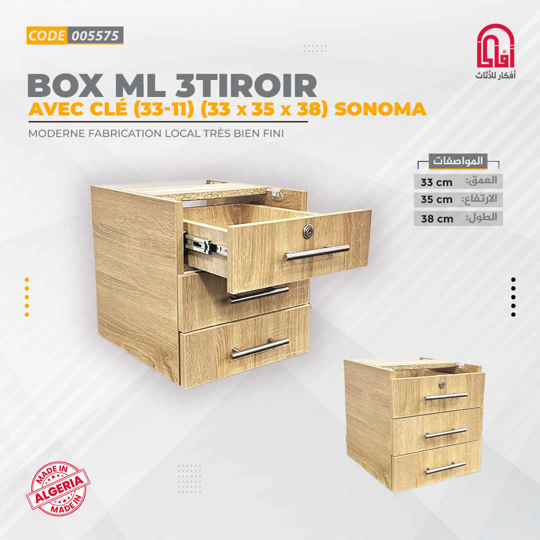 Box ML 3Tiroir Avec Clé (11-33) Sonoma