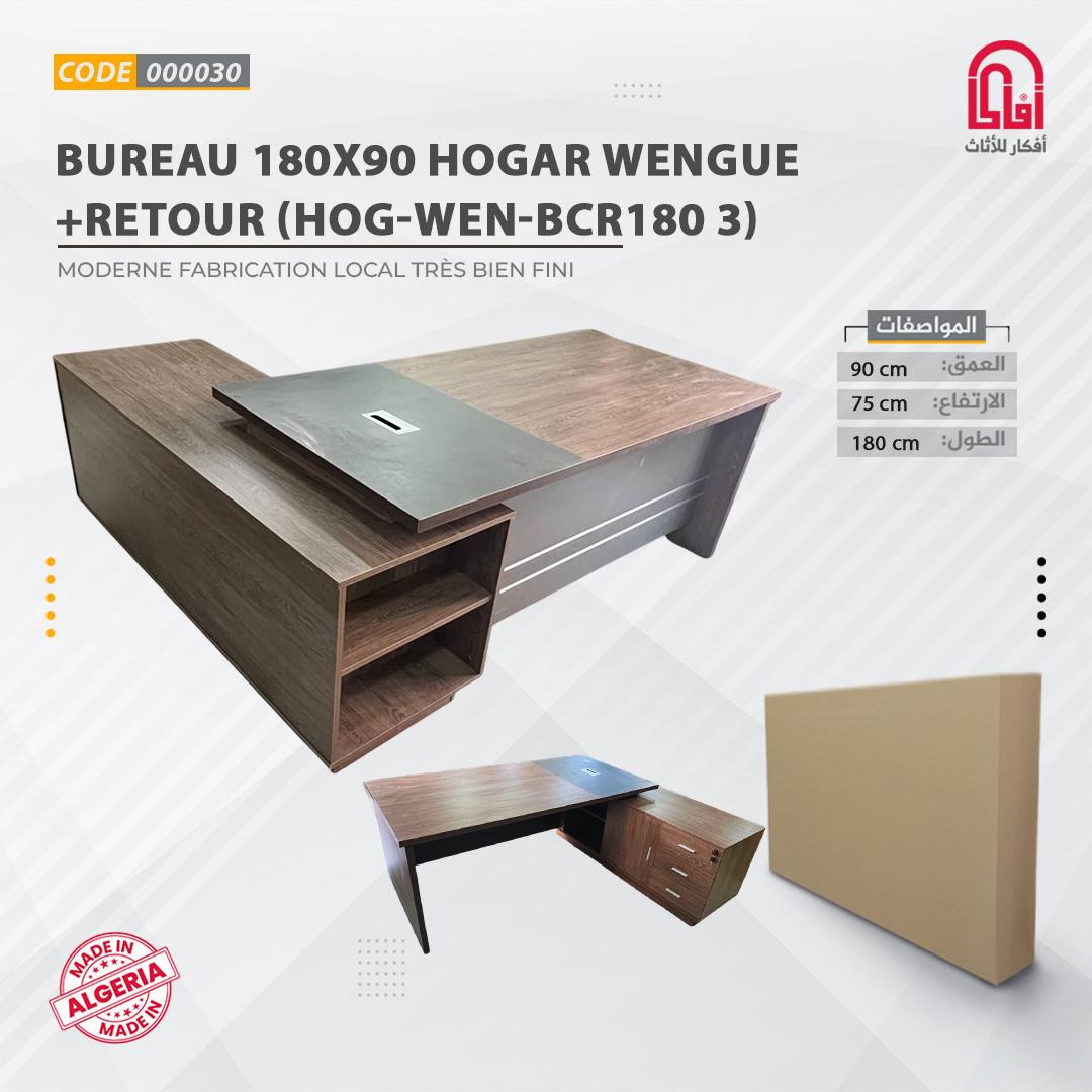 BUREAU (L180XH90) HOGAR WENGUE AVEC CAISSON RETOUR TROIS TIROIRES(HOG-WEN-BCR3 180)