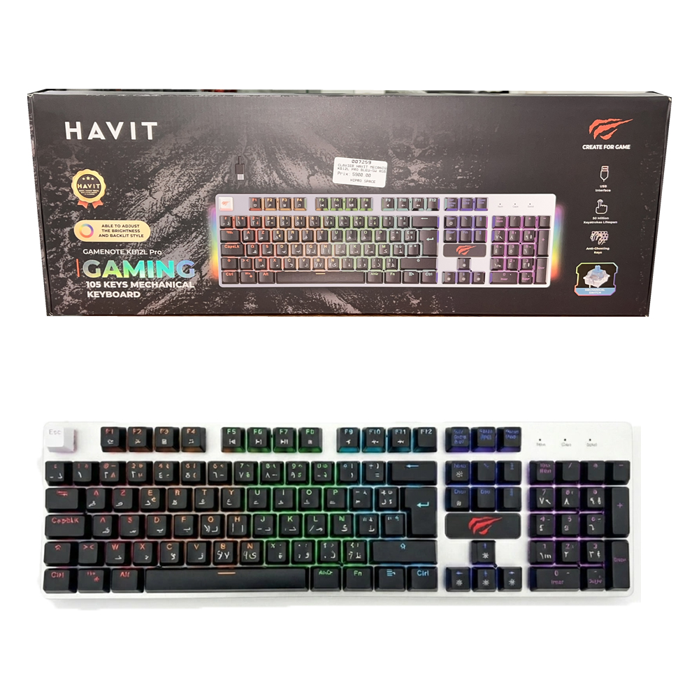 CLAVIER HAVIT MECANIQUE KB12L PRO BLEU-SW RGB 100%