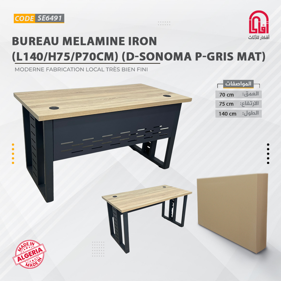 Bureau ML IRON (L140/H75/P70cm) D-Sonoma P-Gris Mat