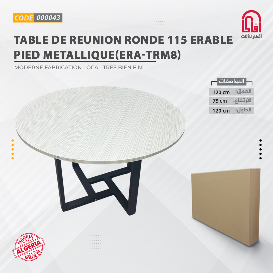 TABLE DE REUNION RONDE 115 ERABLE PIED METALLIQUE(ERA-TRM8)