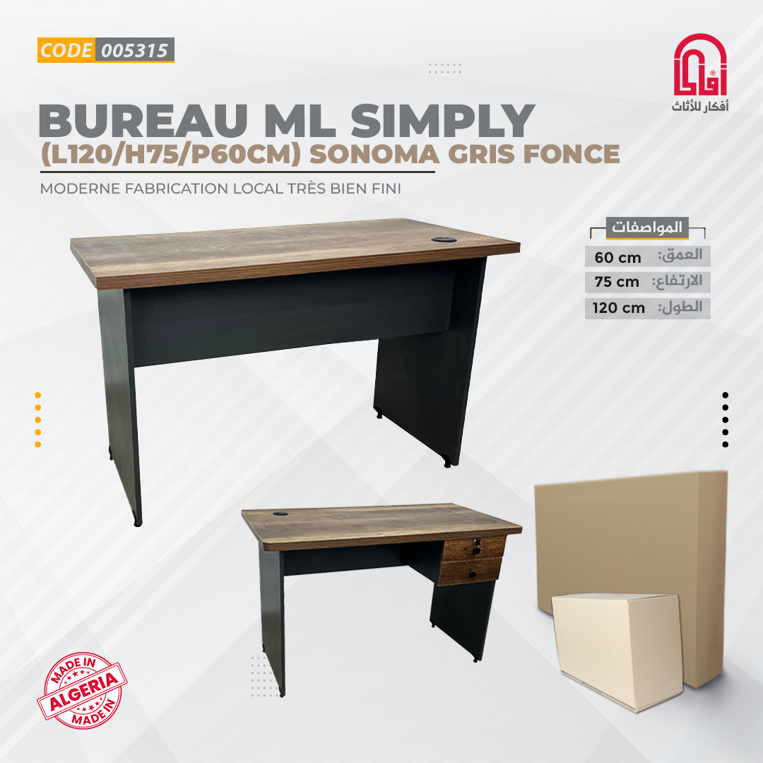 Bureau ML SIMPLY (L120/H75/P60cm) Sonoma Gris Fonce